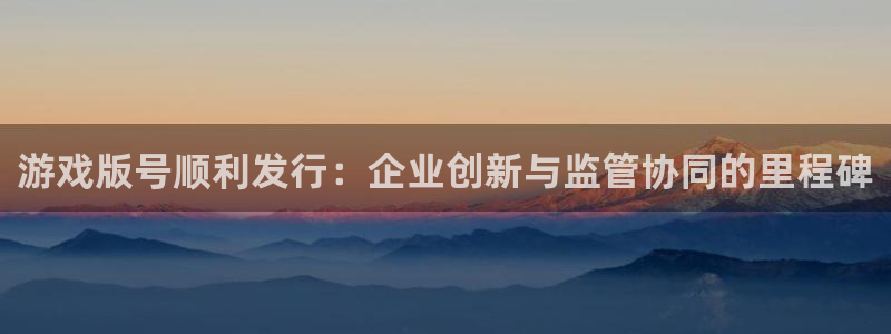 亿万28官网奇趣腾讯分分彩