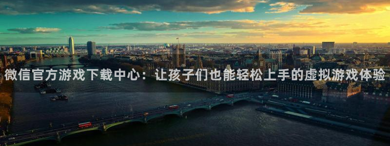 亿万28子上市了吗