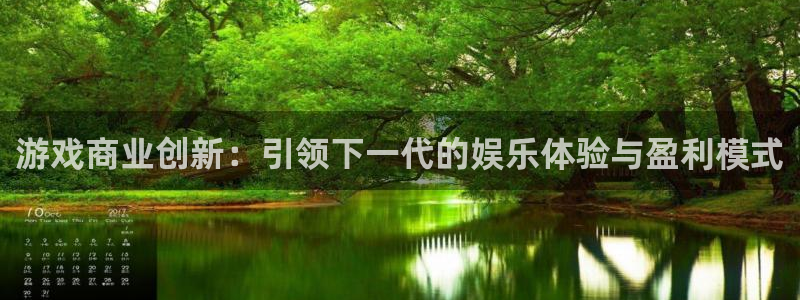 亿万28是哪个国家的衣服品牌
