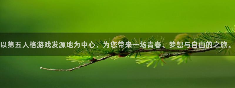 亿万28官网代理开号