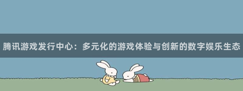 亿万28电子科技