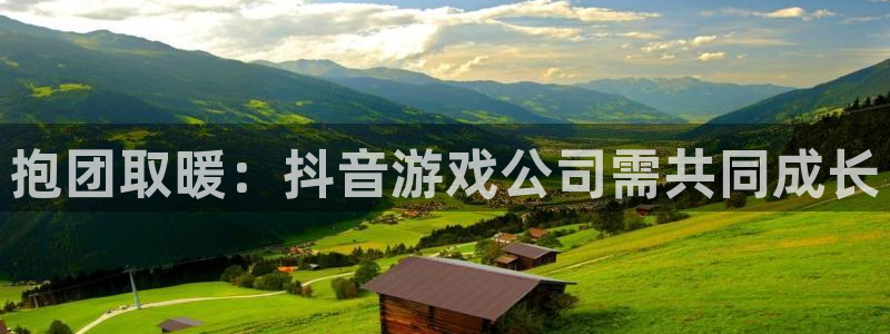 亿万28官网登录注册不了怎么回事