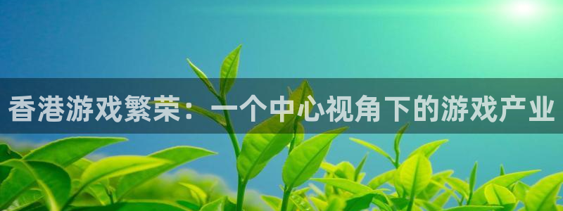亿万28官网注册平台是什么软件