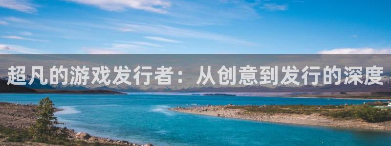 亿万28子签约作家